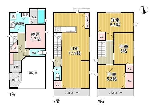 高槻市深沢本町　新築戸建