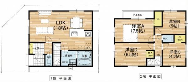高槻市野田4丁目　新築戸建
