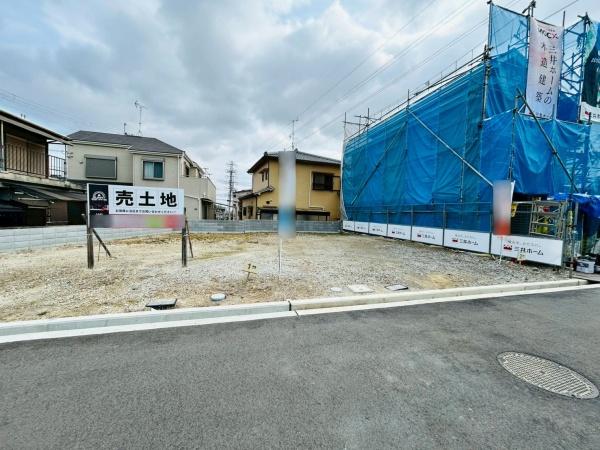茨木市郡山2丁目　建築条件付き売り土地　1号地