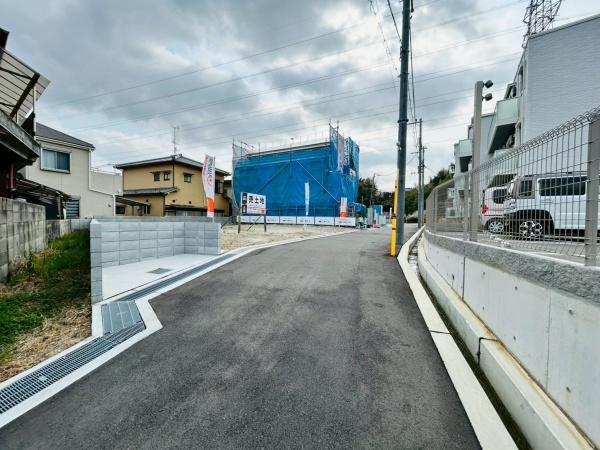 茨木市郡山２丁目の土地