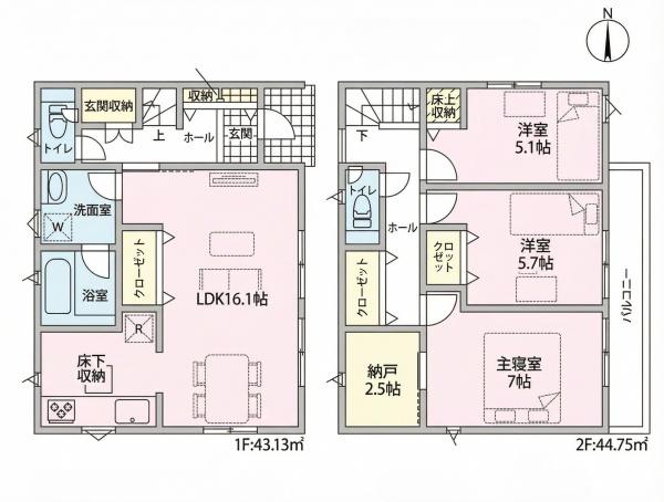 高槻市永楽町　新築戸建