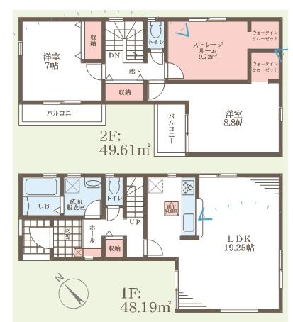 茨木市上野町　新築戸建　5号棟