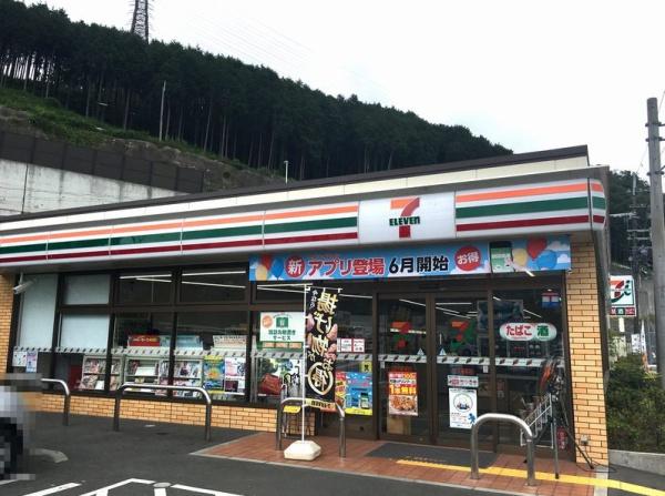 茨木市安威４丁目の中古一戸建て(セブンイレブン茨木桑原店)