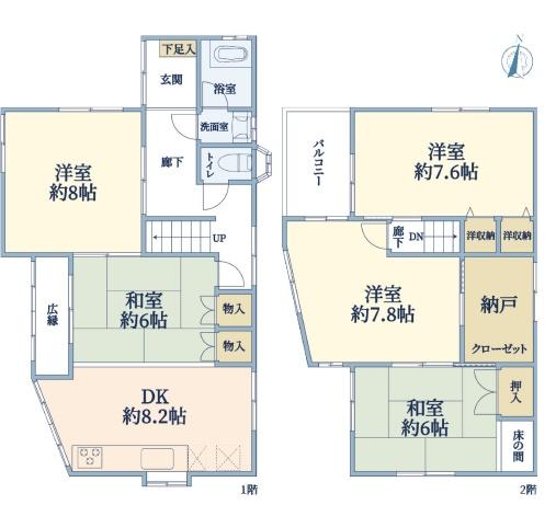 茨木市西安威１丁目の中古一戸建て