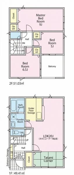 高槻市唐崎中1丁目　新築戸建　2号棟
