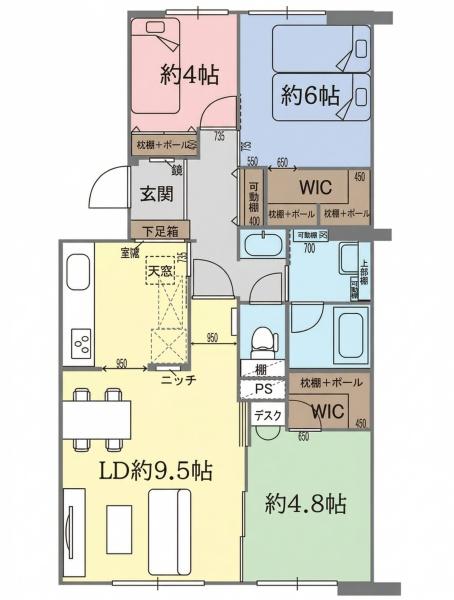 高槻阿武山二番街208棟