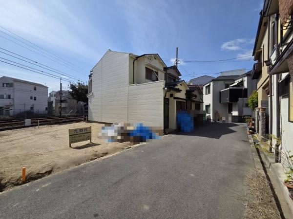 茨木市三島丘２丁目の土地