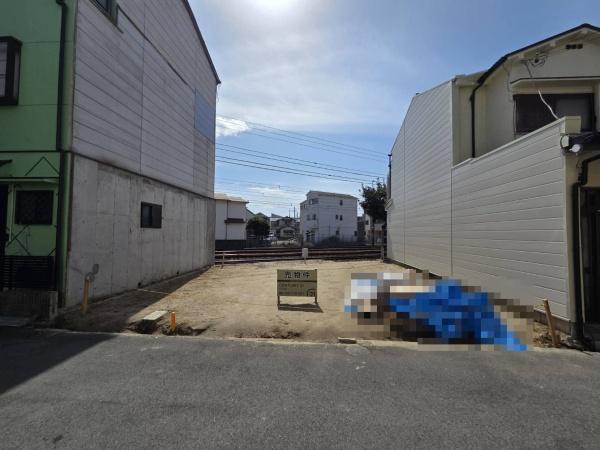 茨木市三島丘2丁目 建築条件付き売り土地