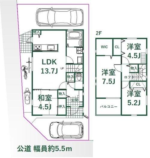 茨木市花園２丁目の中古一戸建て