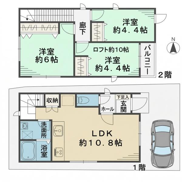 高槻市野田2丁目　新築戸建
