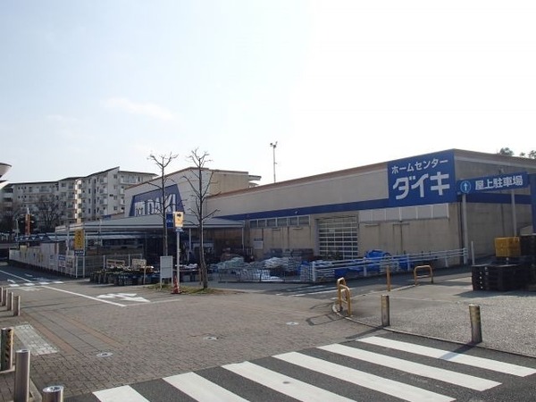 高槻市大和1丁目　新築戸建　1号地(DCMダイキ阿武山店)