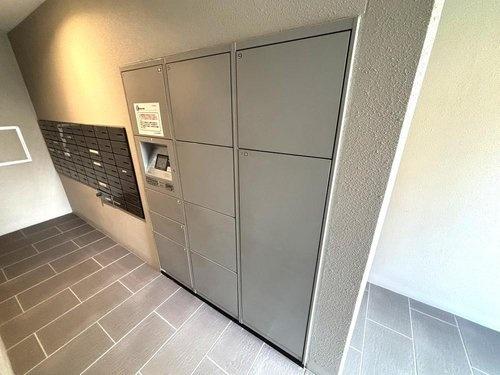 ユニハイム茨木永代町