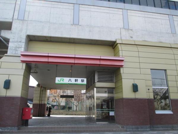札幌市西区八軒七条西３丁目の中古一戸建て(八軒駅(JR北海道札沼線))