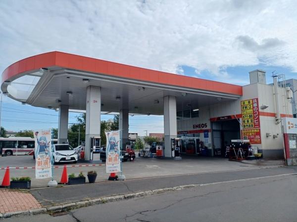 札幌市西区八軒七条西３丁目の中古一戸建て(エネオス新川北SS)