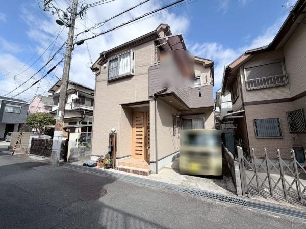 茨木市花園2丁目 中古戸建