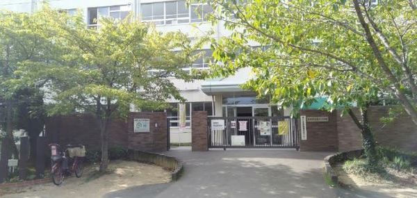 富田第2住宅67号棟(高槻市立玉川小学校)