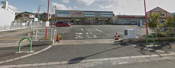 第一茨木ビューハイツ3号棟(ケアーズドラッグ平田店)