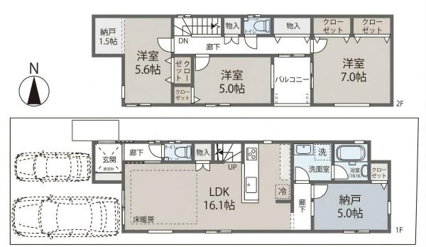 高槻市柳川町2丁目　新築戸建　B号地