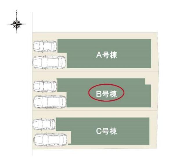 高槻市柳川町2丁目　新築戸建　B号地