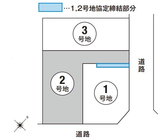 高槻市安岡寺町5丁目　新築戸建　2号地