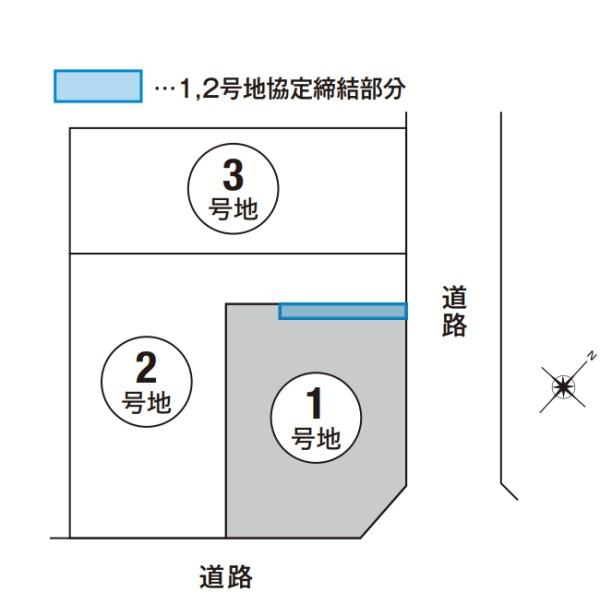 高槻市安岡寺町5丁目　新築戸建　1号地