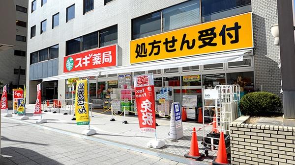 メゾン北梅田(スギドラッグ豊崎店)