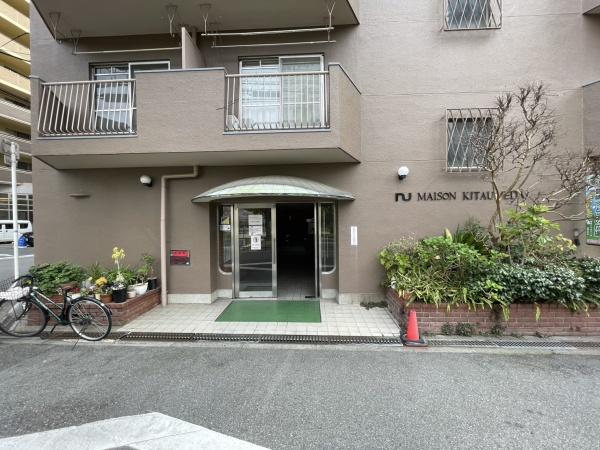 メゾン北梅田