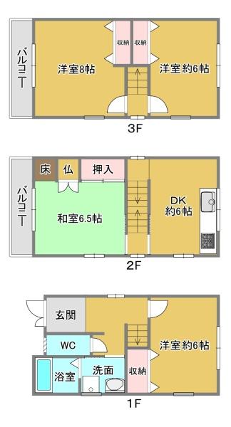 高槻市津之江1丁目　中古戸建