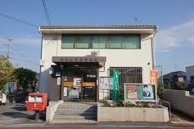 陽和台第3住宅15号棟(茨木山手台郵便局)