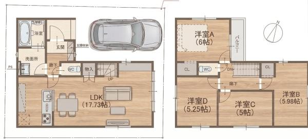 高槻市深沢町1丁目　新築戸建