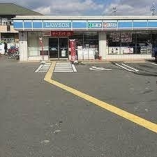 ユニハイム高槻(ローソン高槻緑町店)
