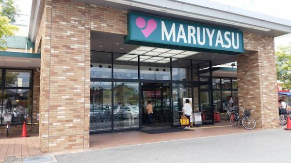 ネオライフマンション高槻(スーパーマルヤス宮田店)
