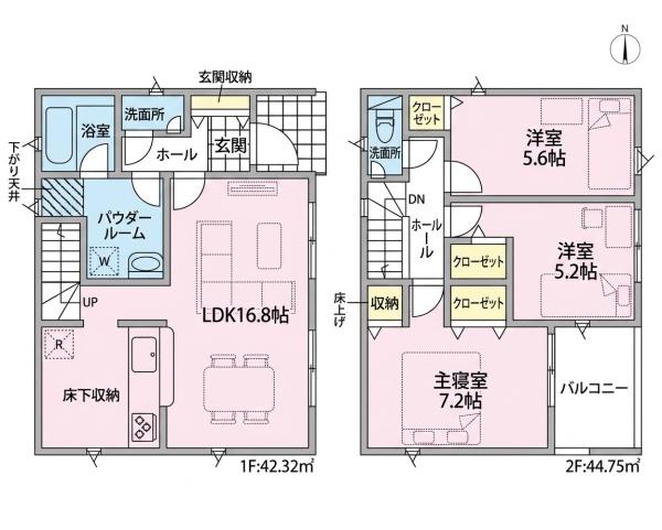 高槻市永楽町の新築一戸建