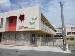 高槻市昭和台町2丁目　新築戸建　A号棟(高槻わかば幼稚園)