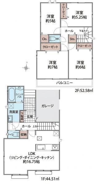 高槻市昭和台町2丁目　新築戸建　B号棟
