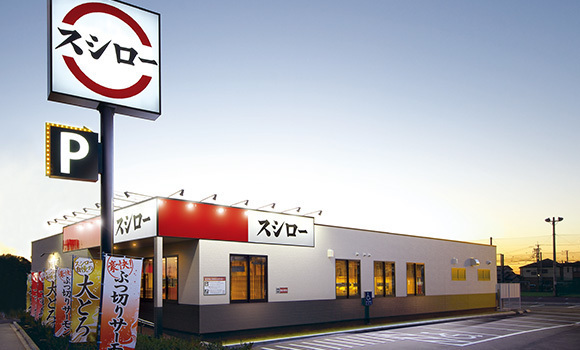 高槻市芝生町3丁目　新築戸建(スシロー高槻唐崎店)