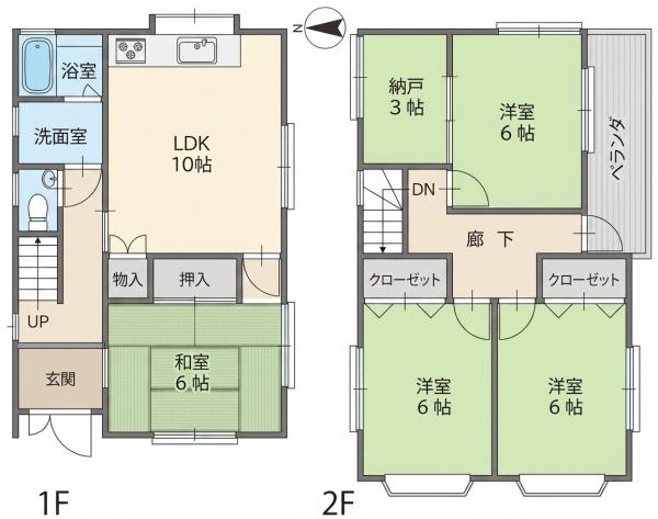 茨木市西河原1丁目　中古戸建