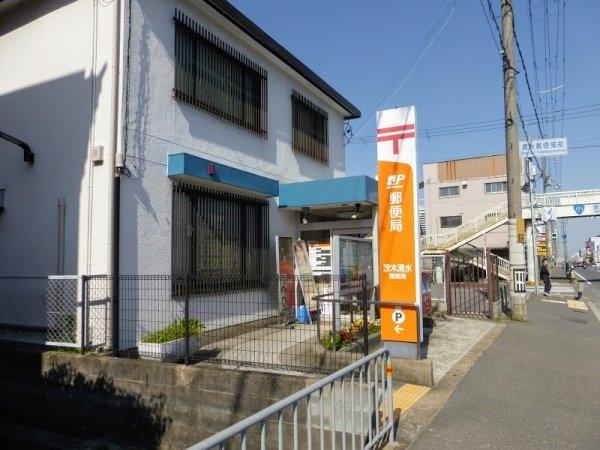 茨木市豊川５丁目の土地(茨木清水郵便局)
