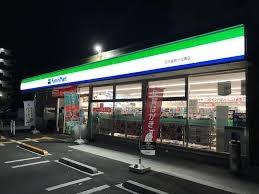 茨木市豊川５丁目の土地(ファミリーマート茨木美穂ケ丘南店)