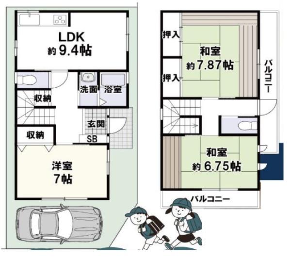 茨木市大池２丁目の中古一戸建て