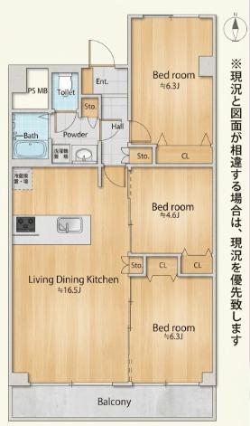 東茨木ハイタウン白川高層住宅８号棟