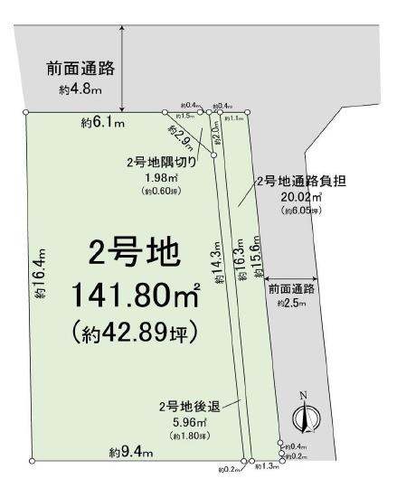 茨木市下中条町の土地