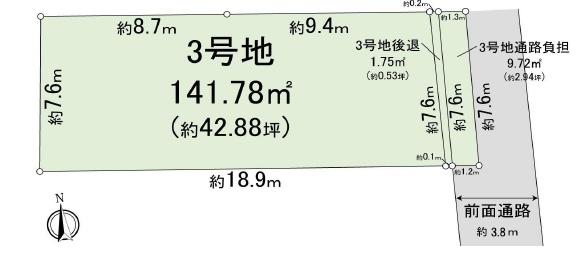 茨木市下中条町の土地