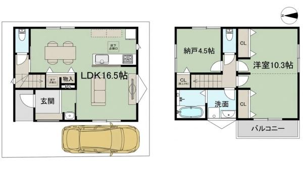 高槻市芝生町2丁目　新築戸建