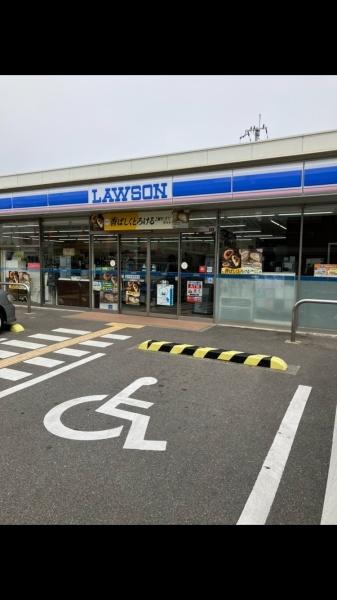 高槻市野田2丁目　新築戸建(ローソン高槻野田二丁目店)