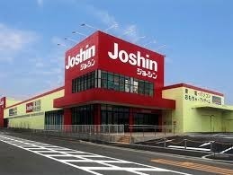 ダイヤシャトー千里(ジョーシン千里丘店)