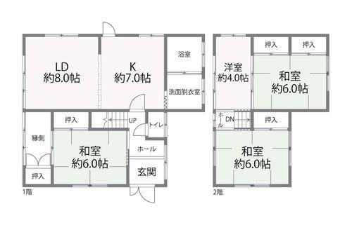 茨木市美沢町　中古戸建