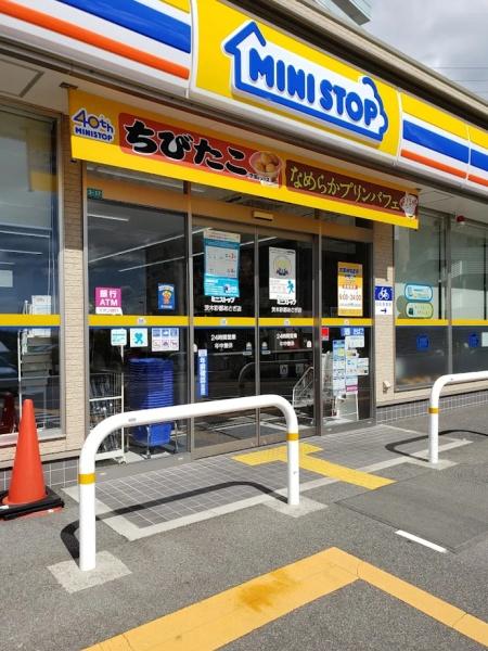 ジオ彩都みなみ坂４番館(ミニストップ茨木彩都あさぎ店)