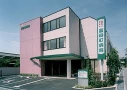 高槻市寿町３丁目の中古一戸建て(医療法人庸愛会富田町病院)