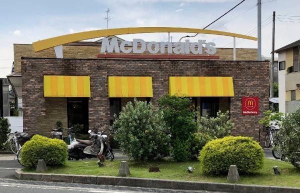 高槻市寿町３丁目の中古一戸建て(マクドナルド高槻富田店)